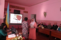 P1010161