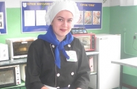 P1010024