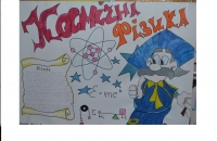 123