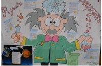 124